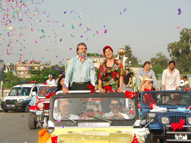 Adana Golden Boll Film Festival