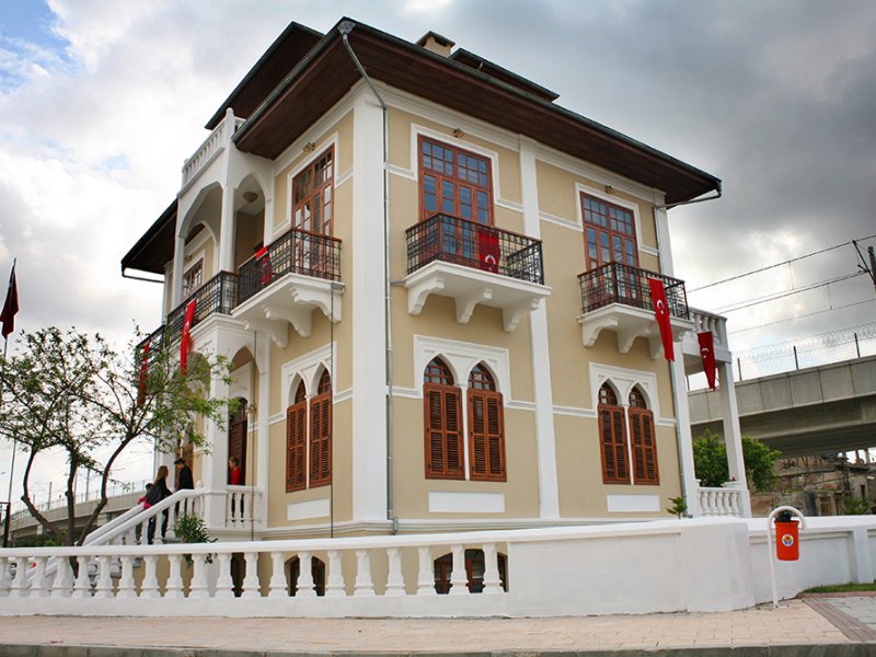Let's Visit Adana Museums